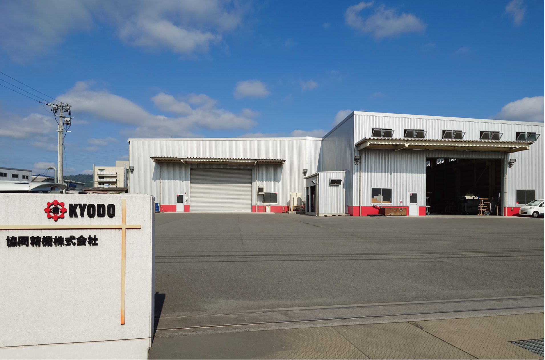100_協同精機株式会社_19.png