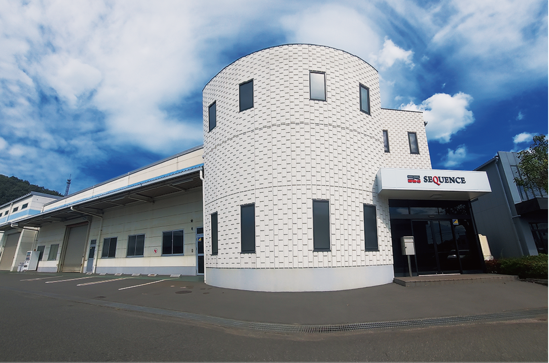 133_株式会社シーケンス_5.png