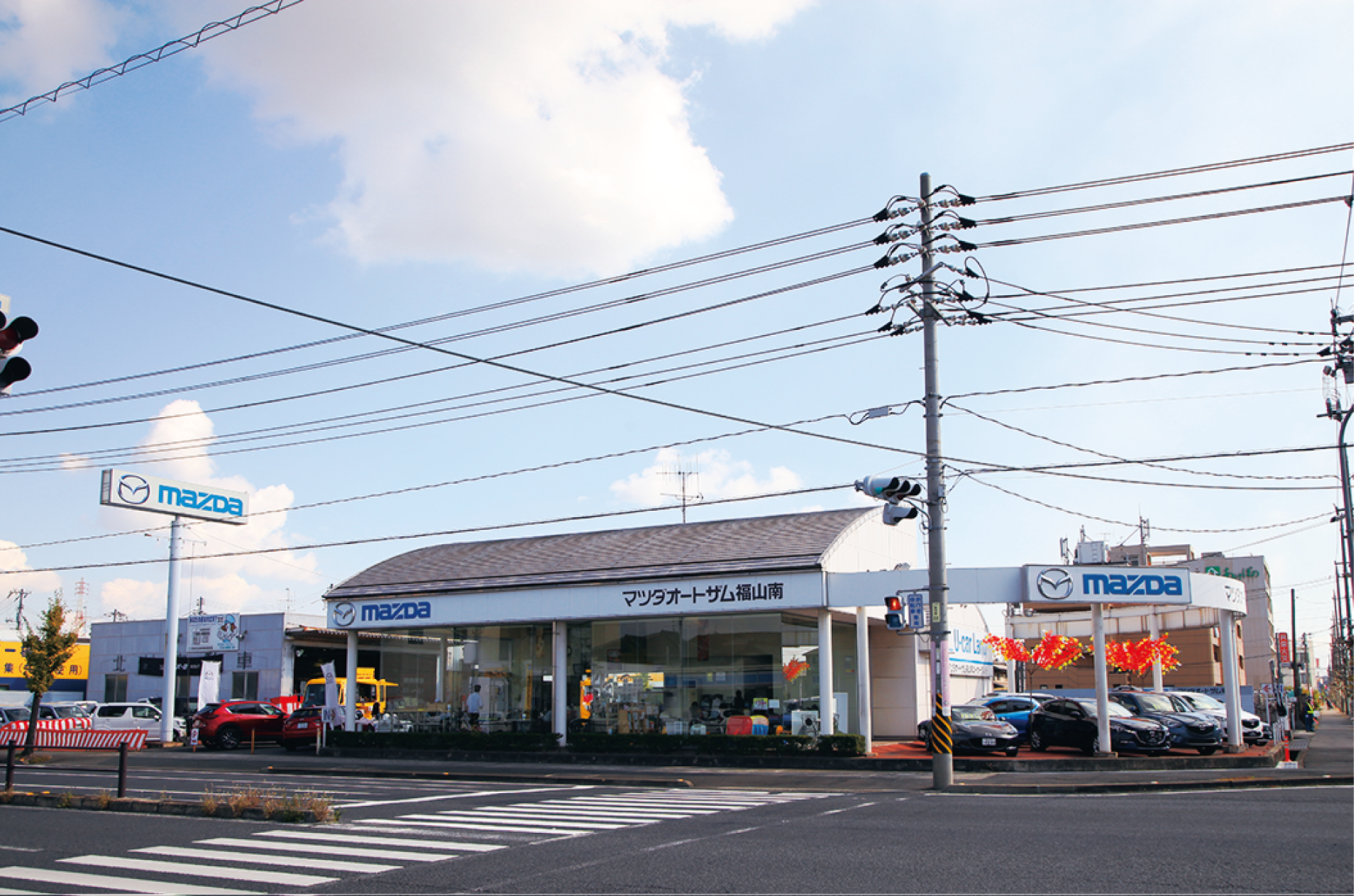 185_北村自動車株式会社（マツダオートザム福山南）_7.png